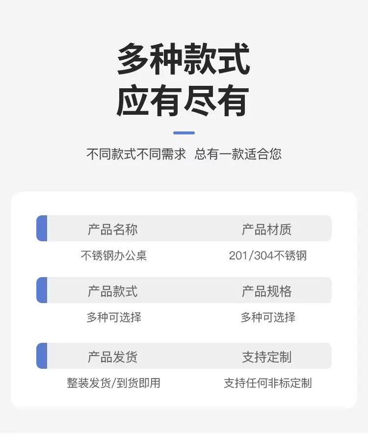 详情图_7_PC.jpg
