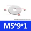 Arruelas Planas de Aço Inoxidável 304, Arruelas de Parafuso Alargadas Extra Grandes, Arruelas de Metal Espessadas M3M4M5M6