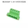 Conector de terminal tipo oreja KF2EDGVM/RM/KM/RP-5.08mm con orificio de posicionamiento en forma de oreja, pin recto y doblado