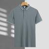 Camisa Polo Seda Gelo Manga Curta Roupa de Trabalho Bordada Roupa de Trabalho Corporativa Camiseta Cultural Logotipo Estampado Lapela Camiseta Seda Gelo Respirável
