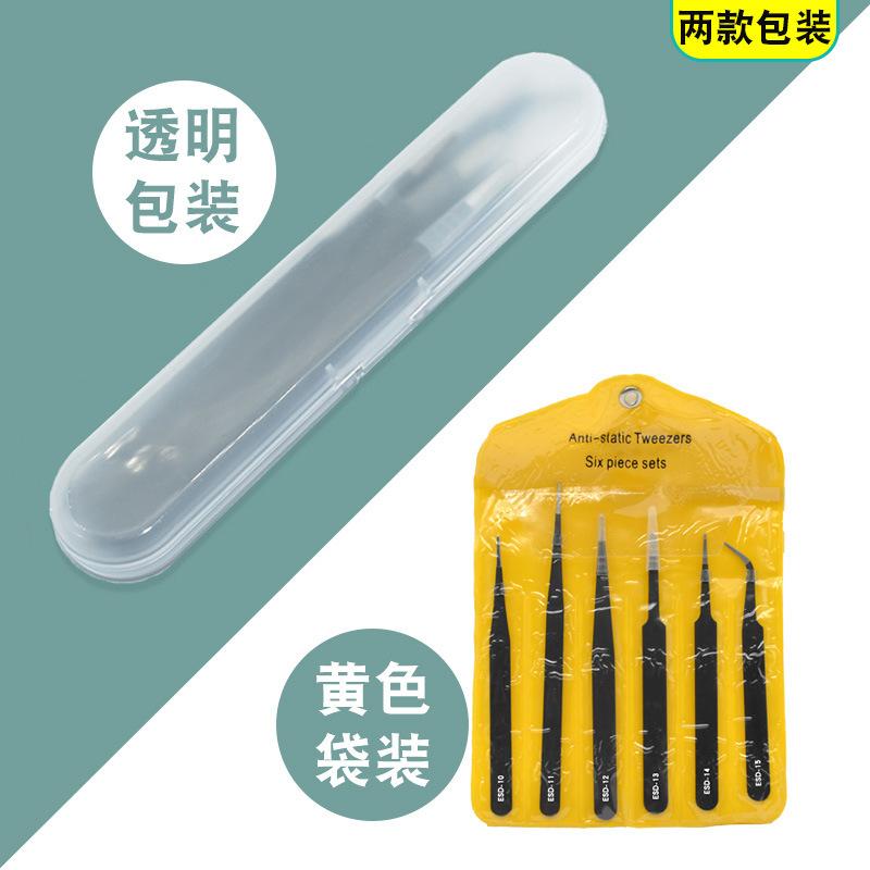 详情页_04