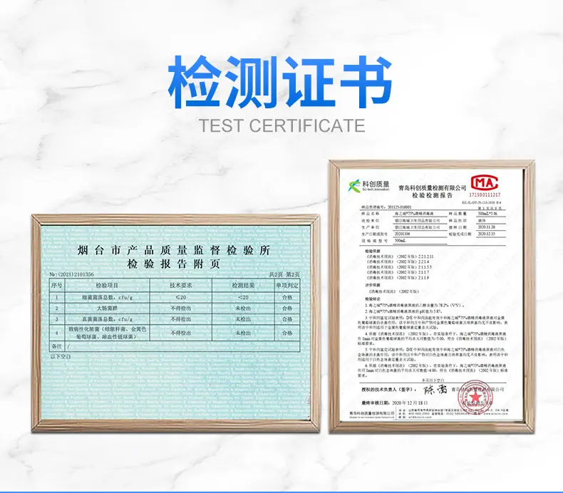 详情修改(4)_11