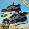 Verano Hombres Nuevos Zapatos de Malla Transpirable Zapatillas de Moda Versátiles de Suela Gruesa para Hombre Zapatos Casuales para Correr para Papá Hombres