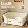 Directamente del fabricante: Bandeja de Arena para Gatos Extra Grande, Inodoro para Gatos, Antisalpicaduras, Bandeja de Arena Abierta Gigante para Gatitos, Mayoreo