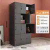 Armário de Aço Preto Personalizado para Arquivos Armário de Armazenamento de Documentos de Escritório Armário com Várias Portas Armazenamento Armário de Escritório