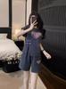 Nuevo Estilo Chino Estilo Nacional Manga Corta Pantalones Cortos Traje de Dos Piezas para Mujer Moda de Verano Estilo Occidental Reductor de Edad Celebridad de Internet Deportes Callejeros Casual