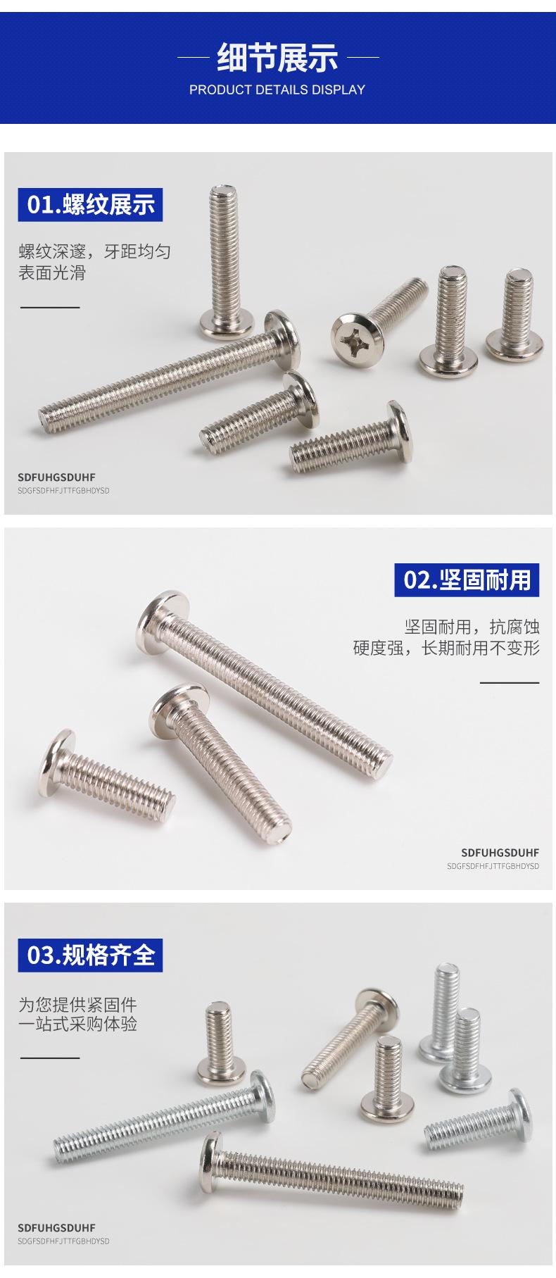 详情_05.jpg
