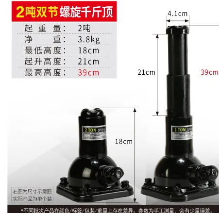 81cff8c784d0bcf44a8cab592cc2c5