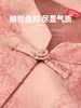 Camisas Elegantes e Estilosas de Primavera para Mulheres de Meia-Idade e Idosas, Novo Estilo 2026 Roupas e Jaquetas Estilo Chinês para Mães