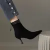 Botines Elegantes Marrones con Cremallera Trasera, Temperamento, Moda Versátil para Mujer, Retro, Gamuza, Punta Fina, Tacón de Aguja Alto para Mujer