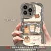 Funda Adecuada para Teléfono Móvil Apple 16Promax Iphone15 Oso de Dibujos Animados Lindo Cadena de Fiesta 17 Plateado Galvanizado 12