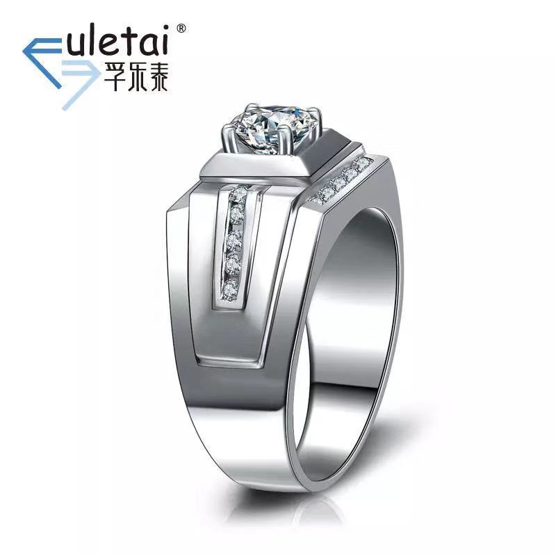 微信图片_20190806114225