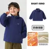 Chaqueta de Forro Polar Europea para Niños con Forro de Forro Polar para Calidez, Nuevo Estilo Otoño e Invierno 2026 Ropa para Niños Pequeños