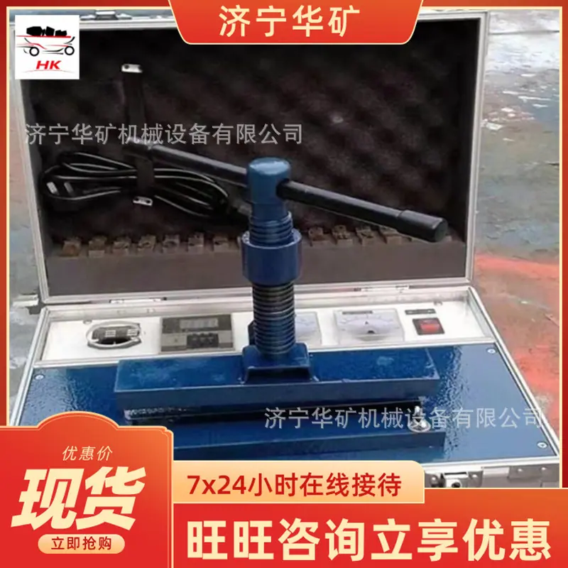 QQ截图20210707151920.jpg