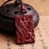 Pingente Guan Gong Areia Dourada Púrpura Cinábrio, o Deus da Riqueza Pingente Guan Yu para Homens, Pingente para o Ano do Boi