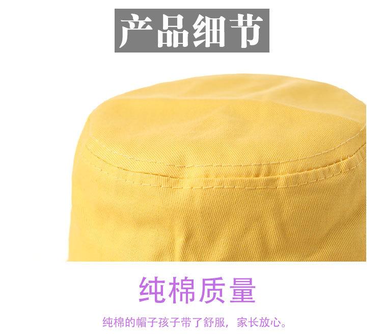 静勇渔夫帽详情_03