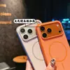 Adecuado para funda de teléfono móvil Apple 18Promax, Succión Magnética Creativa Iphone17 Mate de Gama Alta 16 Funda Protectora Anticaída