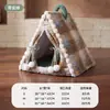 Ninho de Gato Transfronteiriço Outono e Inverno Novo Estilo Tenda Escovada Estilo Britânico Ninho de Gato Casa Quente de Inverno Ninho de Cachorro Suprimentos para Animais de Estimação