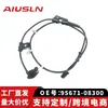 Adaptado al sensor de rueda del coche Elantra año 11 ABS-delantero derecho 95671-08300 comercio electrónico transfronterizo