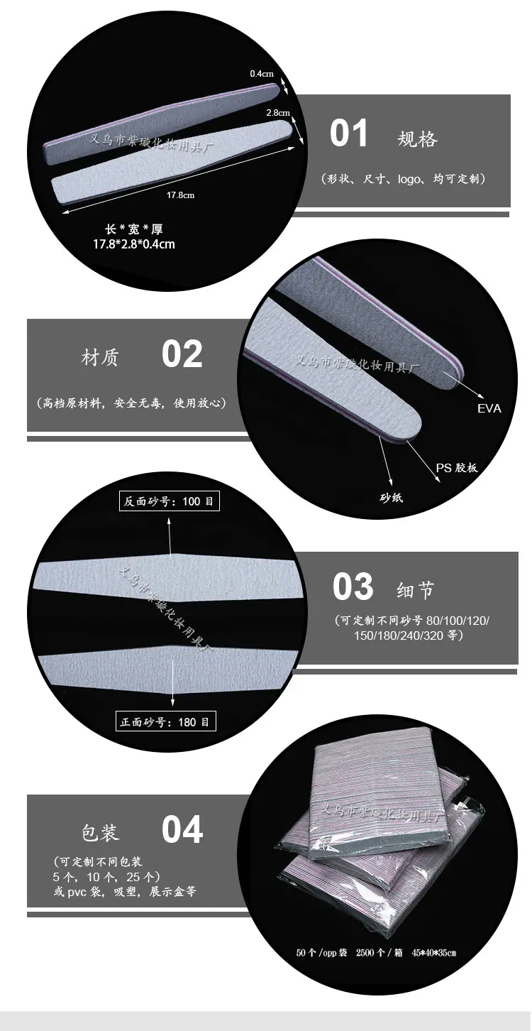 灰色款详情_07