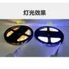 Luz Sensor Inteligente USB Impermeable Sdsled5V con Luz Portátil para Armario y Gabinete Nuevo Transfronterizo Caja de Batería Sensor de Cuerpo Humano
