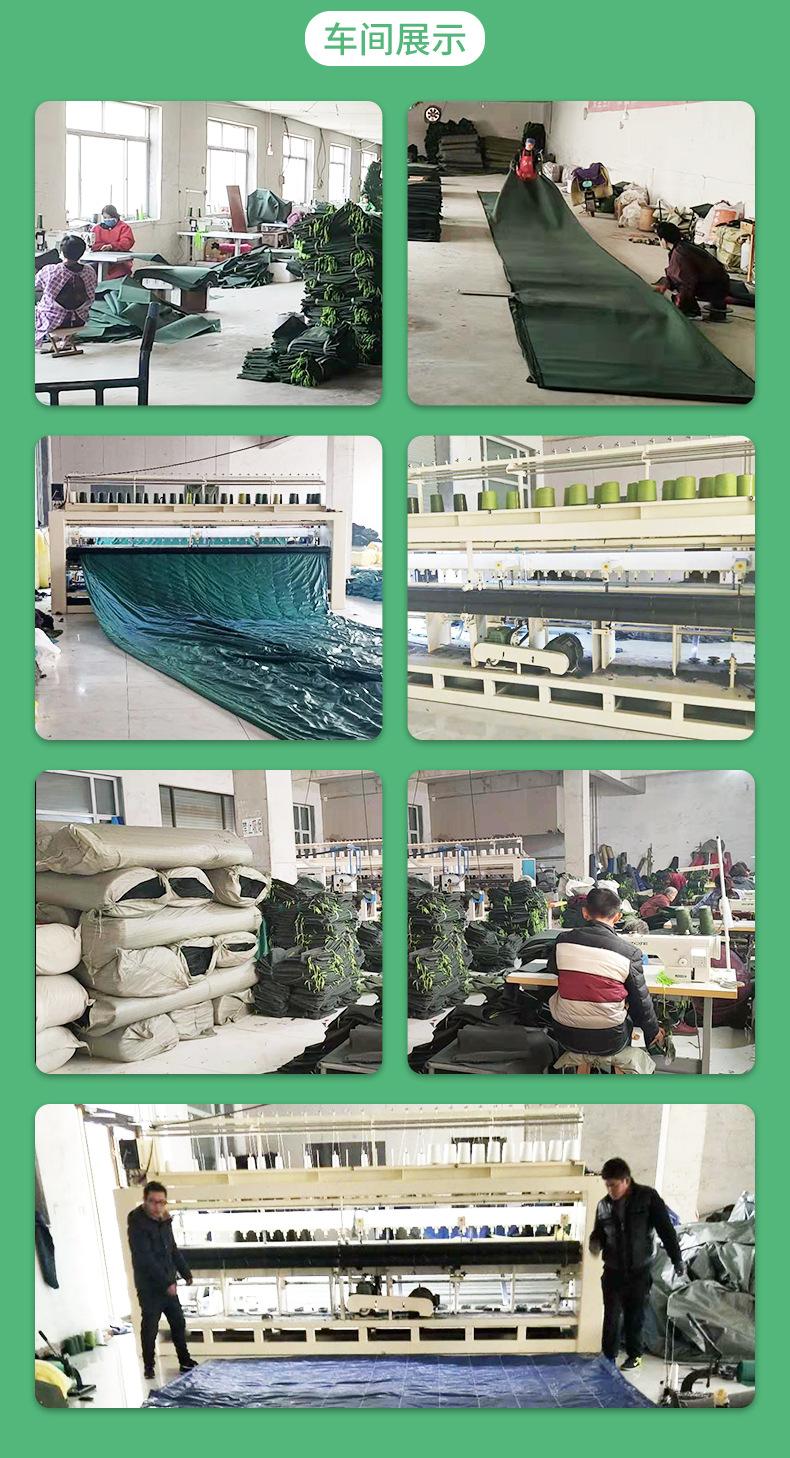 微信图片_20220409110445