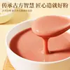 Leche de Soya en Polvo Roja Nutritiva 500g Empaquetada Individualmente Sustituto de Comida para el Desayuno Bebida Instantánea Cinco Ingredientes Rojos Leche de Soya en Polvo Nutritiva Producto Auténtico