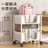 Carrito móvil multicapa de pie para almacenamiento de libros, adecuado para dormitorio, sala de estar o como carrito de bocadillos para debajo de la mesa