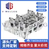 110418255R 110413651R Es Adecuado para Culata de Cilindros de Motor Sce de Coche Renault