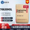 Pa66 American Dupont 70G13L 7013Hs1L 70G30L, 70G30Hsl Nylon Reforçado