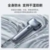 Afeitadora Eléctrica Yongri de Cuerpo Completo Lavable para Hombre con Cuchillas Giratorias Duales Recargables, Certificada Iso9001