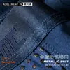 Pantalones cálidos magnéticos para hombre de otoño e invierno, pantalones de otoño, leggings delgados, ropa interior de una pieza, pantalones de lino de otoño e invierno, pantalones delgados de algodón y lana