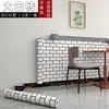 Papel de Parede para Loja, Papel de Parede para Parede de Catering Comercial, Adesivos de Parede, Adesivos de Rodapé de Parede Retrô, Adesivos de Parede Autoadesivos, Espessura Estilo Chinês