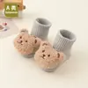 Suministro Especial Transfronterizo de Amazon para Bebés y Niños Pequeños Estilo Primavera/Otoño Clase A Gel Antideslizante Transpirables Dibujos Animados Calcetines para el Piso de Media Pantorrilla 1