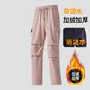 2025 Novas Calças Parachute Femininas Nylon Secagem Rápida Estilo Americano Calças Cargo Multi-Bolsos Outono e Inverno Calças Longas Espessadas Feito Sob Medida