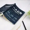La Nueva Forma de Ganar Dinero en la Era de la IA para Empresas de un Solo Hombre: una Guía para Construir un Sistema de Empresa Unipersonal desde Cero (Libro auténtico)