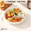 Bandeja de cerámica profunda de tres compartimentos para cocinar al vapor para uso doméstico, adecuada para ollas arroceras eléctricas, preparación de alimentos para bebés y dietas para perder peso.