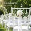 Flor de respaldo de silla de Eucalipto Rosa y Gipsófila Decoración de Celebración de Boda Flor Flor Artificial Decoración de Banquete Transfronteriza Flor de Arco