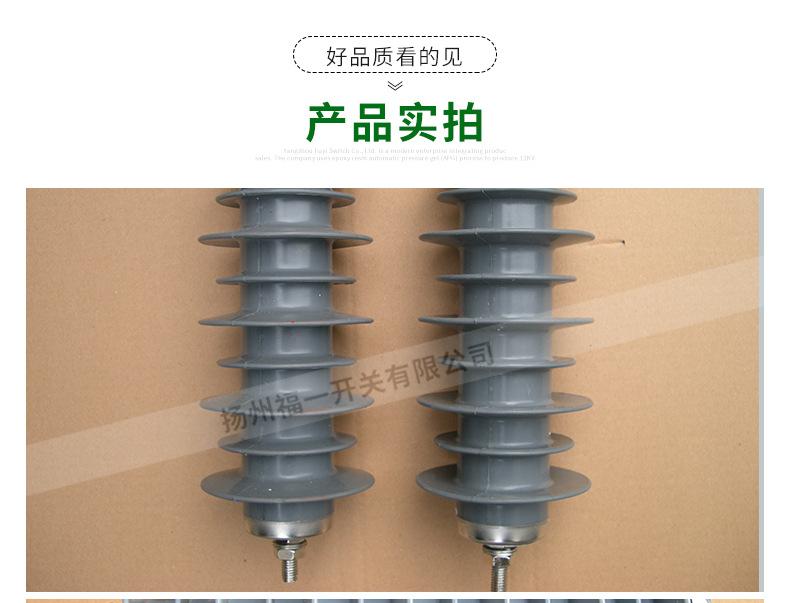 详情页_13.jpg