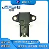 Venta Caliente Sensor de Presión de Admisión de Automóvil Adecuado para X3 X5 X6 7551429 -03 5Wk96805