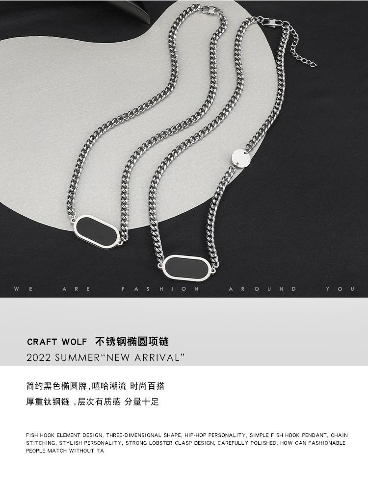 DWX1059-不锈钢椭圆项链-狼_02.jpg