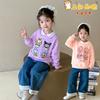 Sudadera de Dibujos Animados de Princesa Linda para Niñas con Cuello Campana, Nueva Sudadera Holgada de Manga Larga para Primavera y Otoño para Niños Pequeños