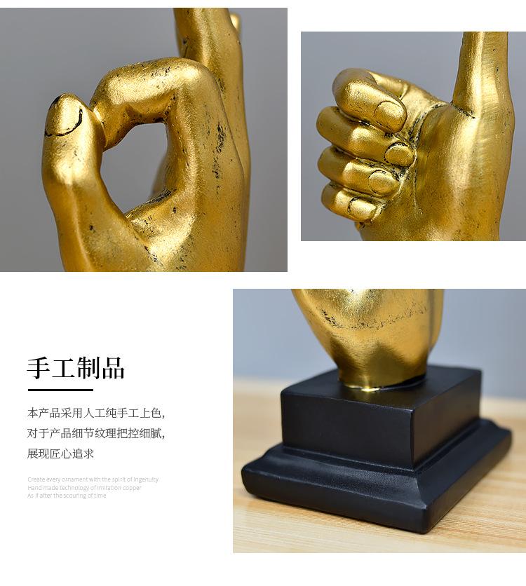 手势_14.jpg