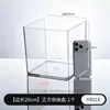 Caja de Almacenamiento Transparente, Caja Cuadrada, Contenedor Cuadrado a Prueba de Fugas, Caja Cuadrada de Acrílico Resistente a Roturas para Plantas, Contenedor Espeso para Plantas Verdes