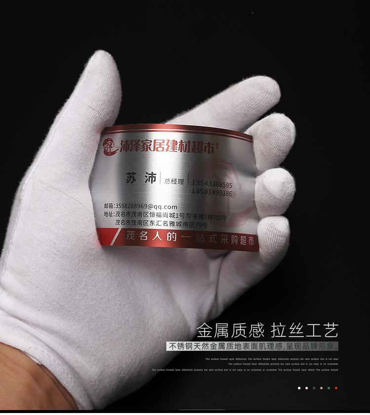 名片4.jpg