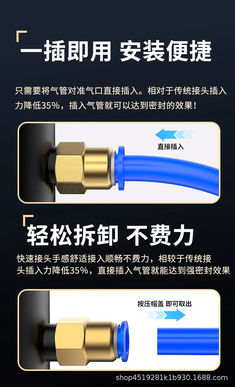 详情页3.jpg