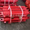 Coluna de Suporte Hidráulico Tipo Escudo para Mina de Carvão para Liberação de Carvão 0kg - Suporte Hidráulico para Liberação de Carvão durante a Mineração de Camada de Carvão