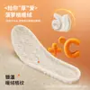 Plantillas Térmicas Footlite de Felpa para Invierno, Felpa Gruesa Ultra Suave de Látex, Súper Suaves y Cómodas para Mujer, Diseñadas Específicamente para Clima Frío
