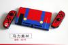 Adecuado para Funda Protectora Dividida para Switch, Funda Colorida Temática de Videojuegos, Funda Protectora Dura