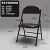 Taburete Redondo de Moda Transfronterizo, Taburete de Plástico Engrosado para Adultos, Taburete Apilable para Mesa de Comedor, Silla para el Hogar, Taburete de Repuesto, Taburete Alto